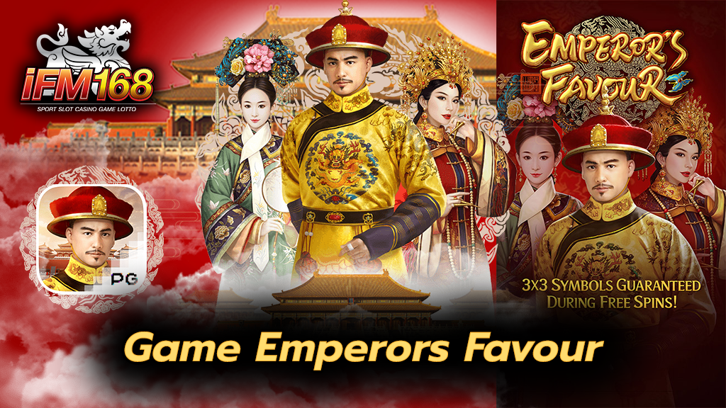 Game Emperors Favour ifm168