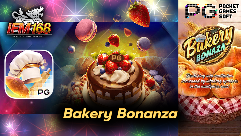 Bakery Bonanza ifm168