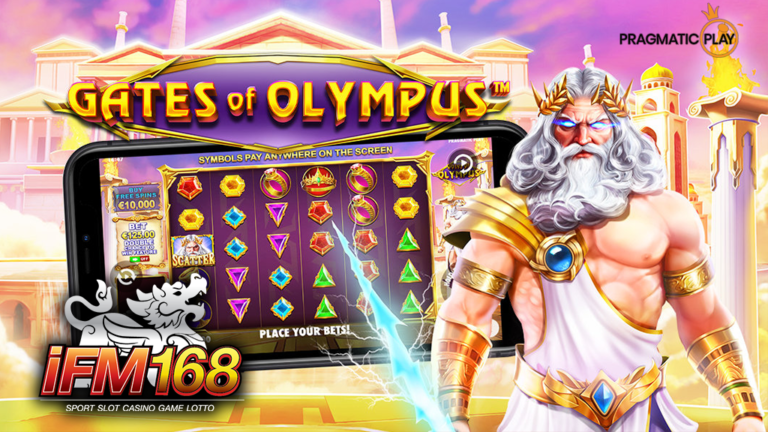 Gates of Olympus ifm168