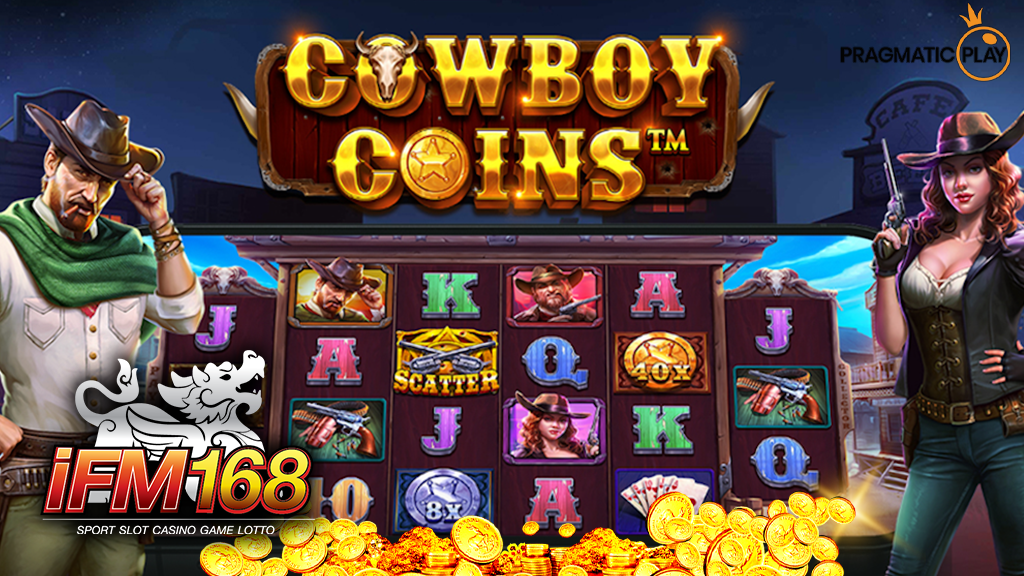 Cowboy Coins ifm168